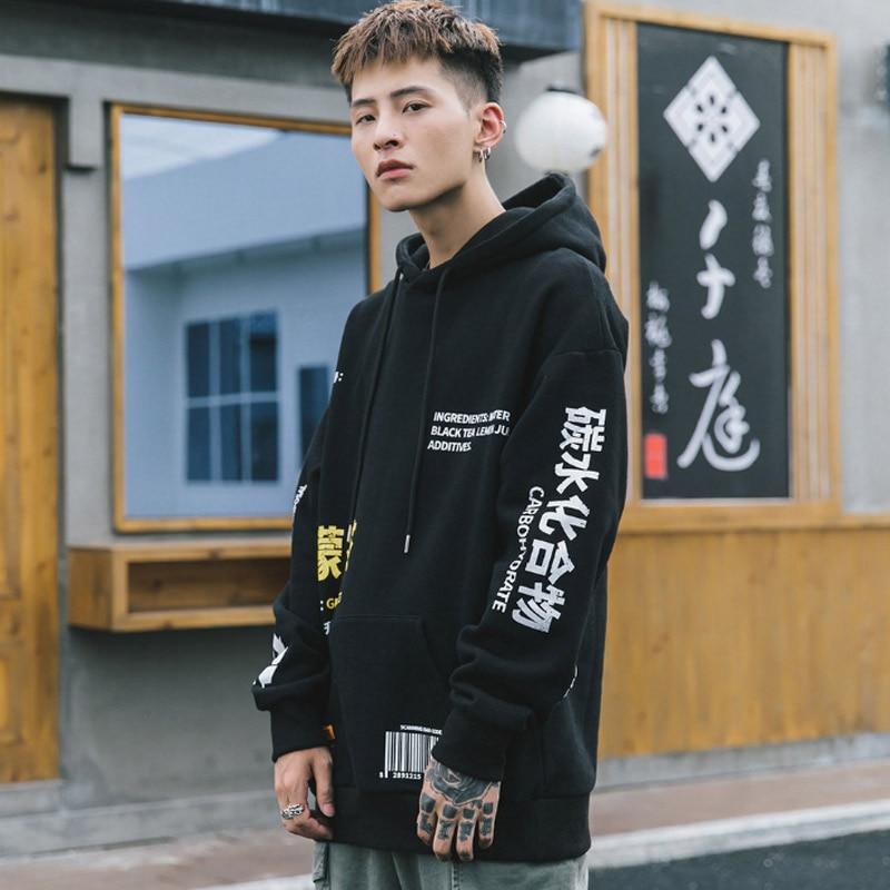 Men's thick pullover sweatshirt featuring a vibrant Chinese print design, perfect for autumn streetwear.