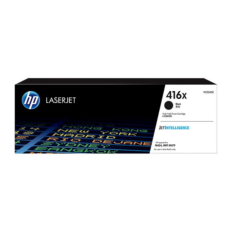 HP #416X Black Toner W2040X cartridge, designed for high-quality printing, yielding 7,500 pages.