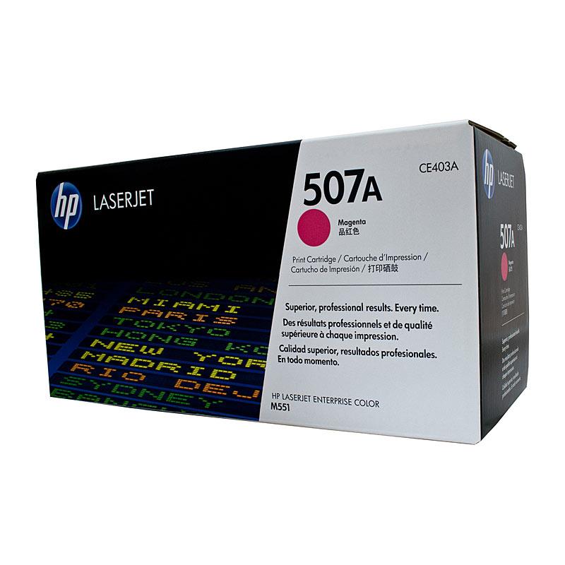 HP #507A Magenta Toner CE403A cartridge, vibrant magenta color, designed for high-quality printing.
