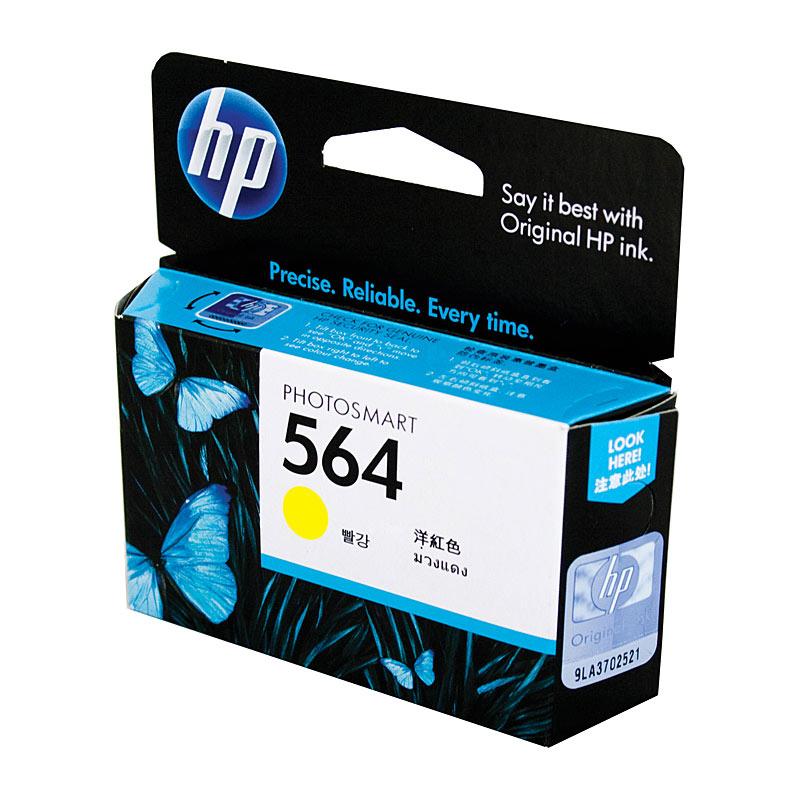 HP #564 Yellow Ink Cartridge CB320WA with packaging, designed for vibrant printing.