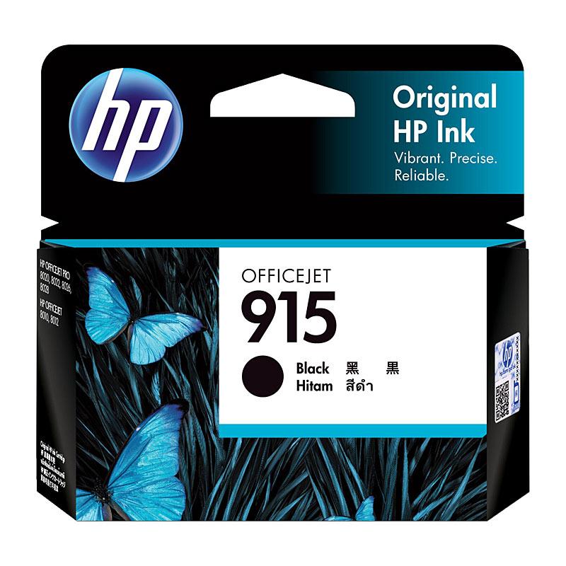 HP #915 Black Ink cartridge, 3YM18AA, designed for high-quality printing with a yield of 300 pages, compatible with various HP OfficeJet printers.