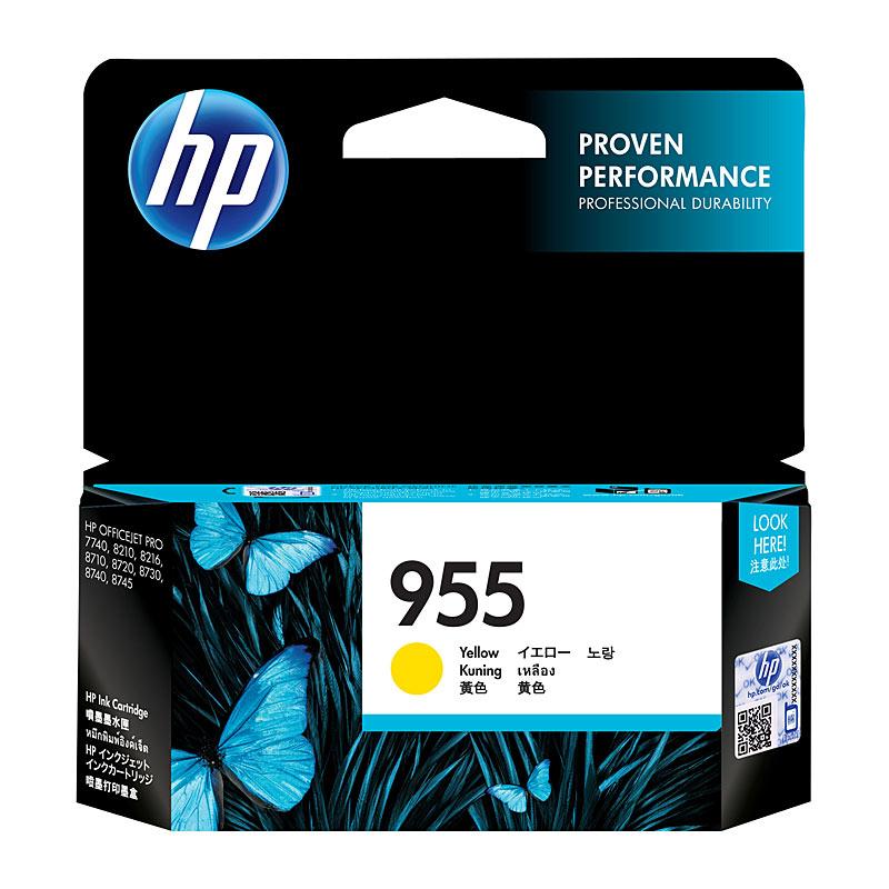 HP #955 Yellow Ink cartridge, designed for vibrant printing, compatible with various HP OfficeJet Pro printers.