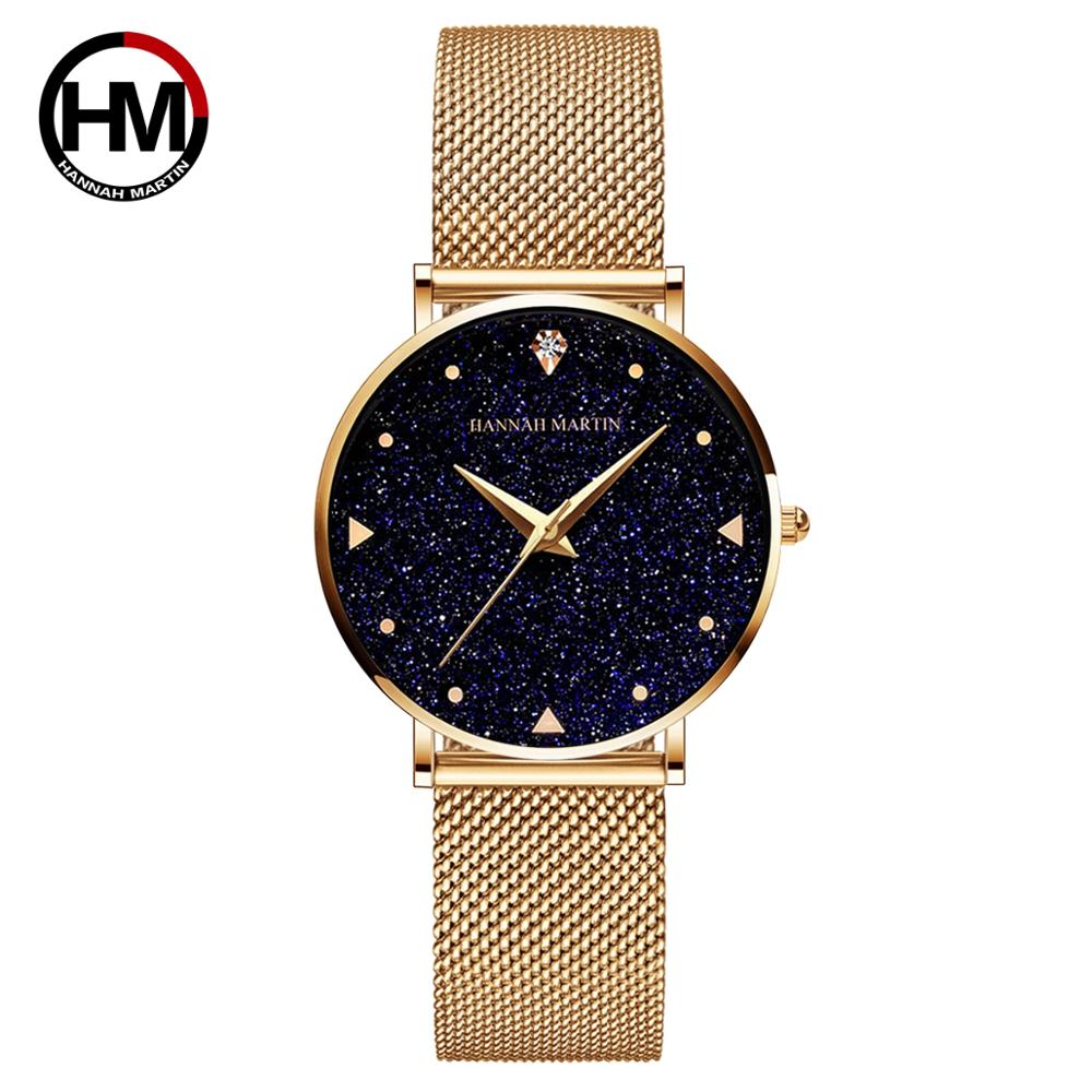 Golden ladies wristwatch featuring a stainless steel mesh band and Japan quartz movement, showcasing a stylish design with a starry night face.