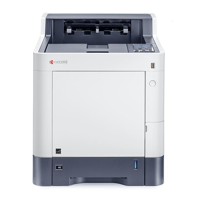 KYOCERA P6235CDN Laser printer showcasing its sleek design and advanced features.