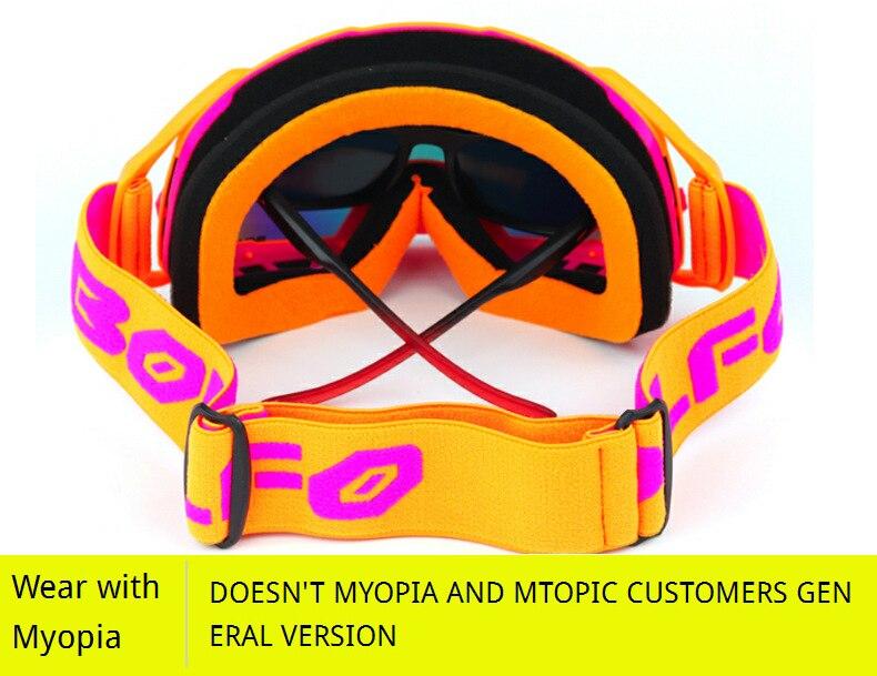 Motorcycle Glasses Cycling Sunglasses with UV400 protection, showcasing a sleek design suitable for outdoor activities.