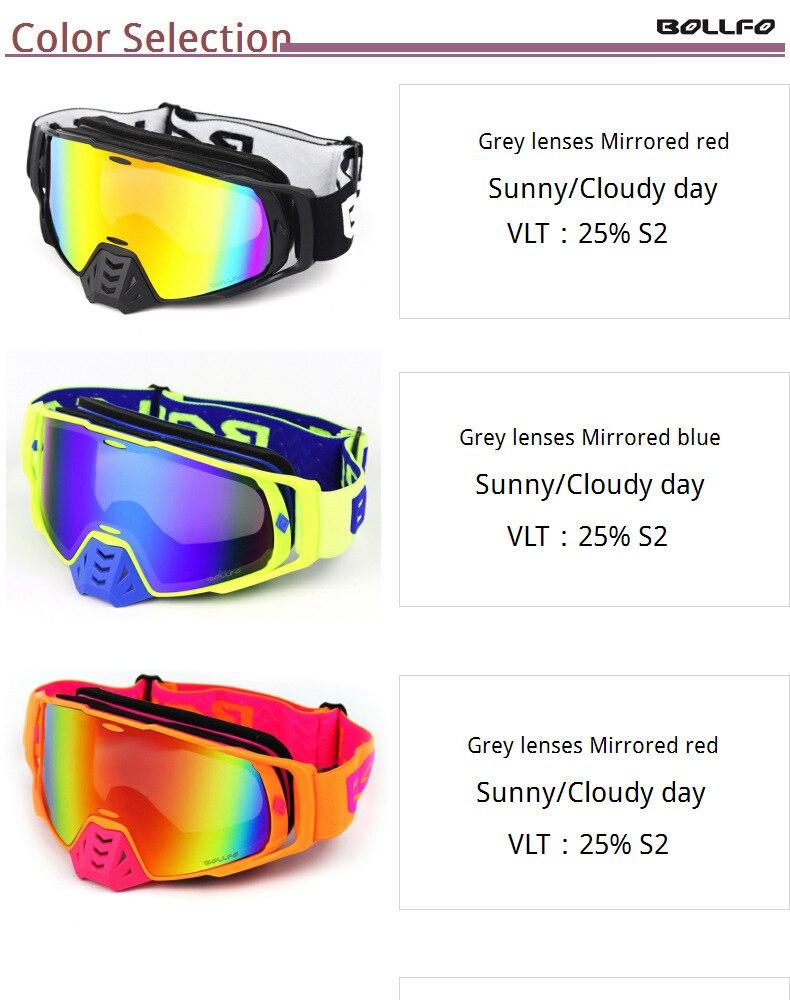Motorcycle Glasses Cycling Sunglasses with UV400 protection, showcasing a sleek design suitable for outdoor activities.