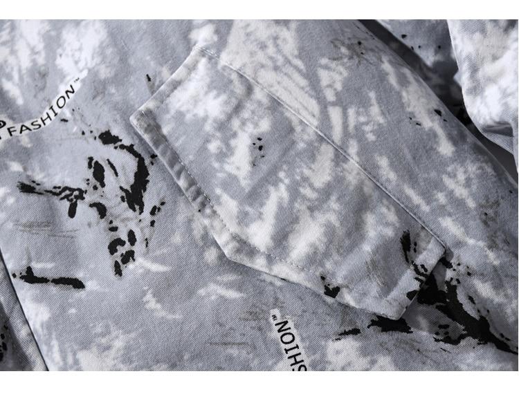 Men's parka jacket featuring a vibrant tie-dye print, hood, and zipper closure, perfect for winter fashion.