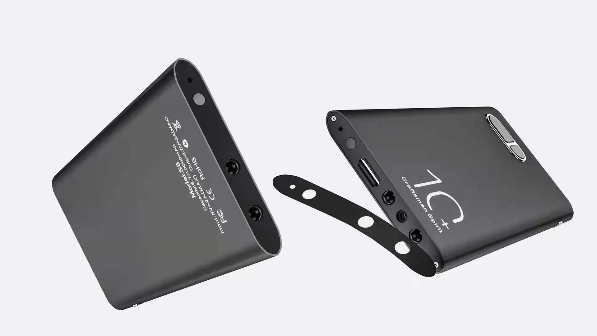 Black portable power bank device.