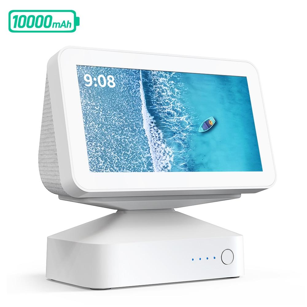 Rechargeable battery base for Amazon Echo Show 5, featuring a sleek design and angle-adjustable stand for portable use.