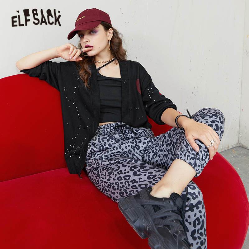 A stylish Solid Chic Love Single Breasted Knit Cardigan for women, featuring a vintage design with full sleeves and a V-neck collar, perfect for autumn wear.