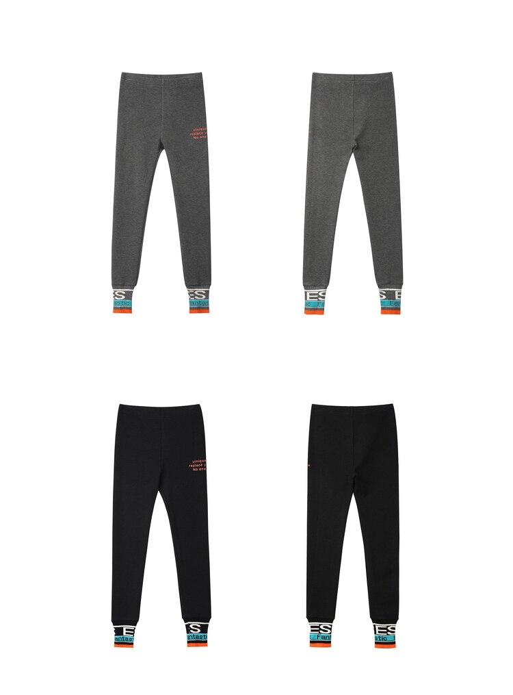 Solid Letter Print Minimalist Skinny Women Legging Pants in black and gray, featuring a high elastic waist and a sleek skinny fit.