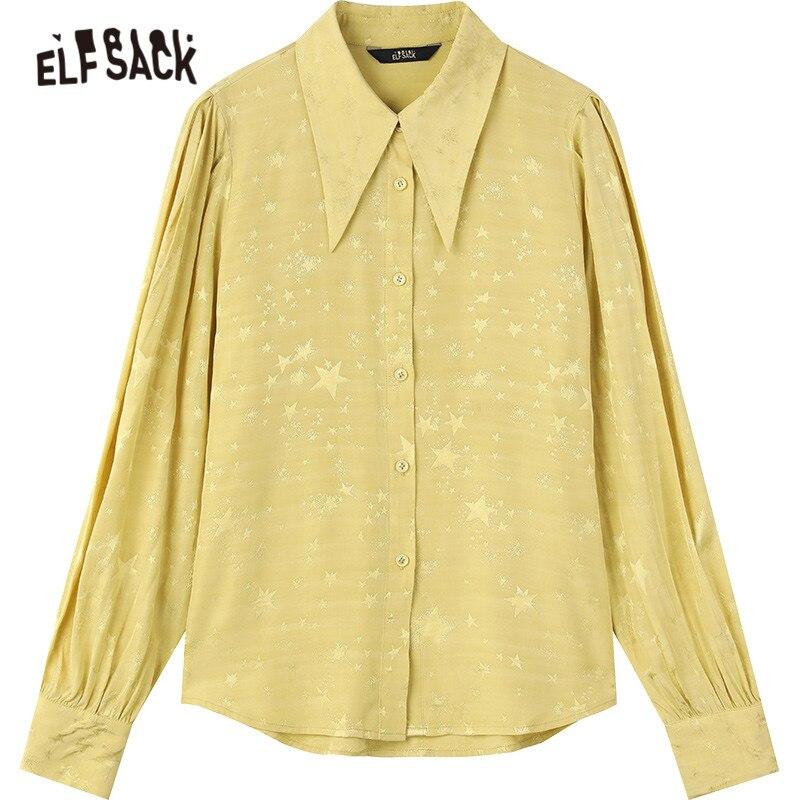 A stylish Solid Pure Single Breasted Casual Chiffon Shirt for women in green and yellow, showcasing its full sleeves and turn-down collar.