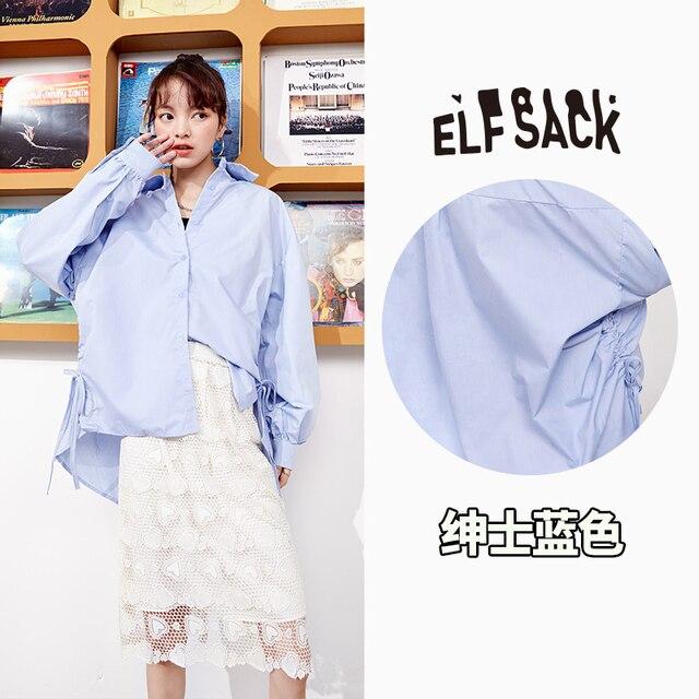 Solid Pure Single Breasted Casual Oversize Shirt for Women in white and blue, featuring a turn-down collar and button closure.