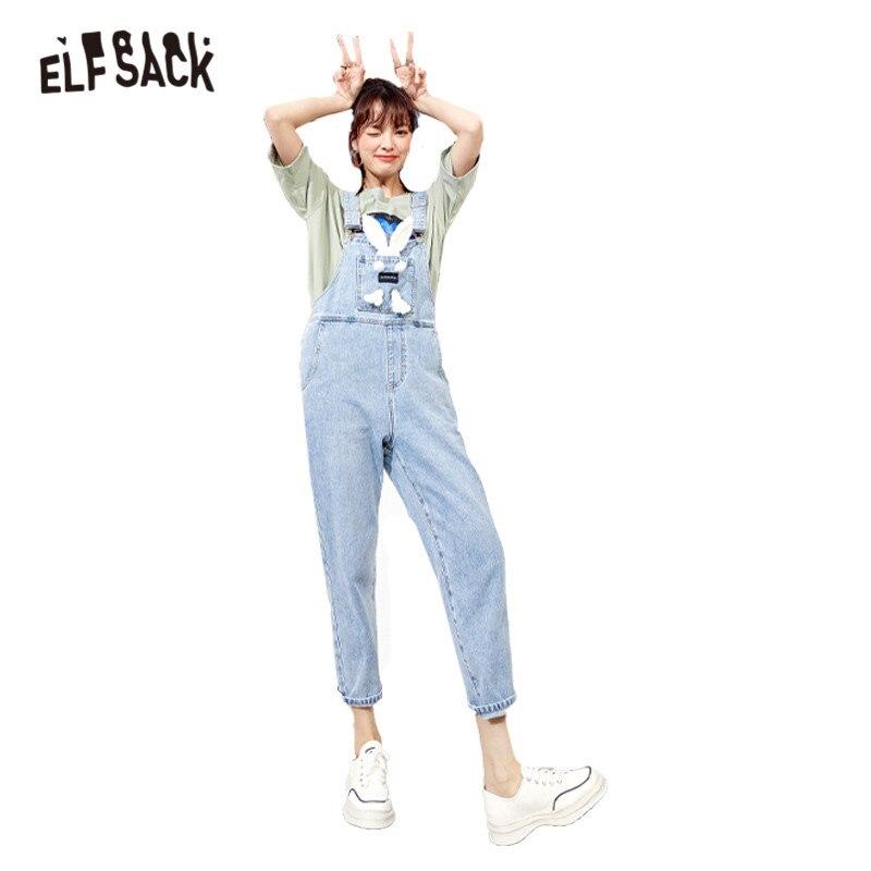 Solid Rabbit Applique Casual Women Overall Denim Jeans featuring a playful rabbit design, high waist, and ankle-length cut, perfect for summer wear.