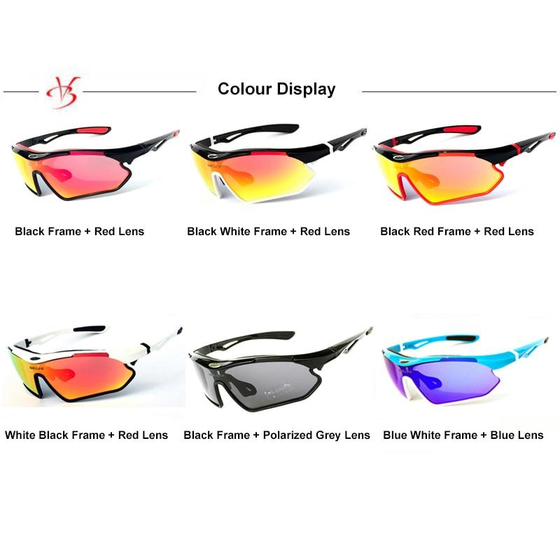 A pair of sports cycling polarized sunglasses with a multi-colored TR-90 frame, designed for outdoor activities like mountain biking and trekking.