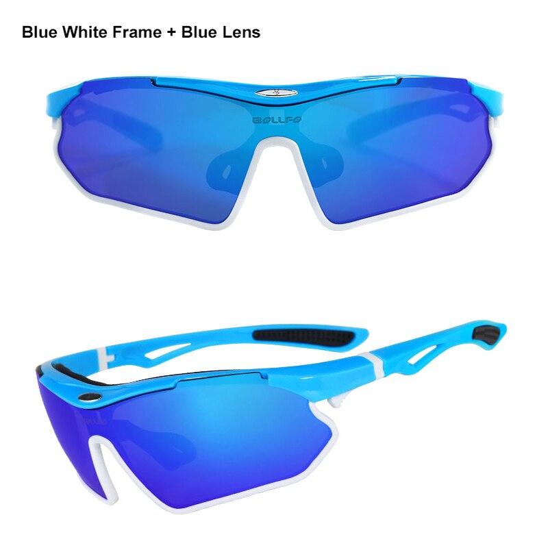 A pair of sports cycling polarized sunglasses with a multi-colored TR-90 frame, designed for outdoor activities like mountain biking and trekking.