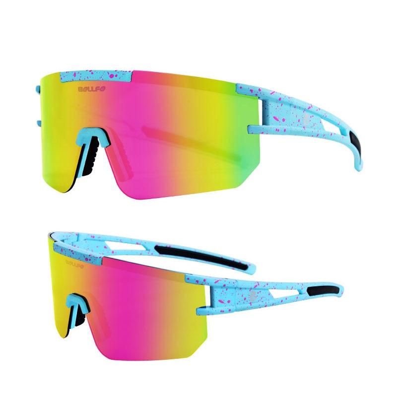 A pair of stylish polarized sports cycling sunglasses in various colors, designed for outdoor activities like cycling and running.