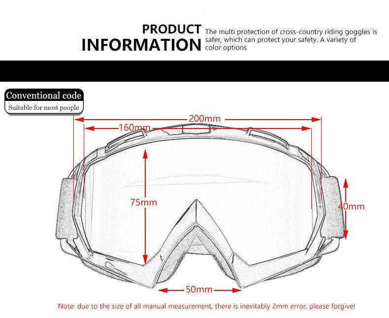Sports Motorcycle Glasses with UV400 protection, suitable for men and women, featuring a flexible TPU frame and polycarbonate lenses.