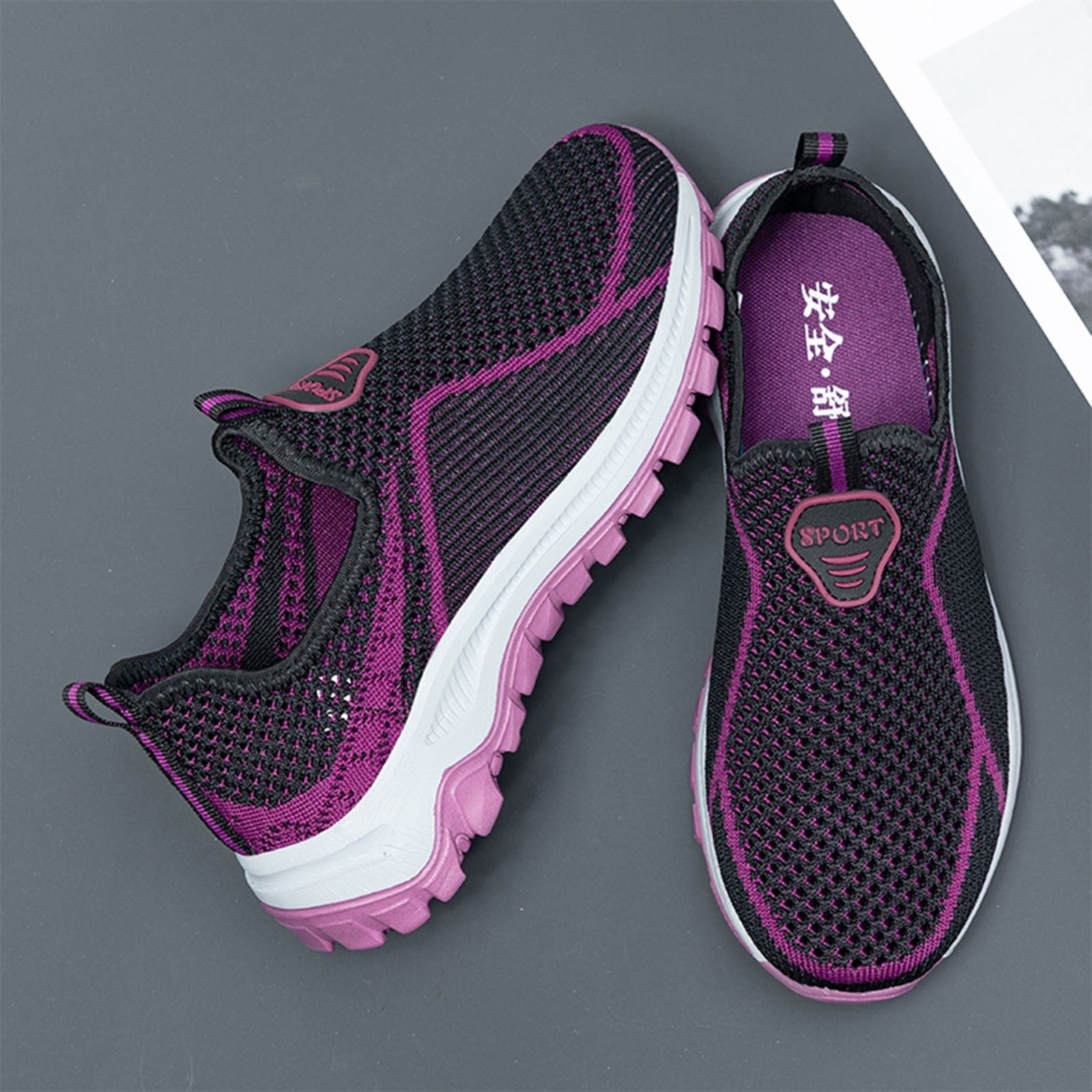 A pair of stylish women's sports shoes featuring a breathable canvas upper, pointed toe design, and animal print pattern, perfect for casual summer wear.
