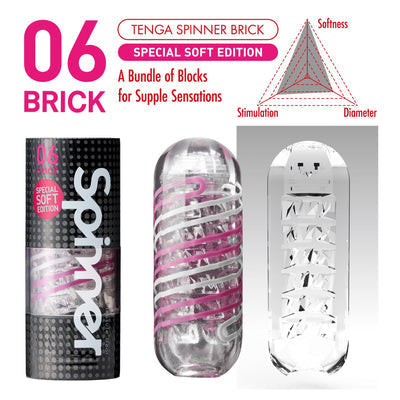Tenga Spinner Brick 06 Special Soft Edition stroker masturbator with a unique spinner design and soft elastomer material.