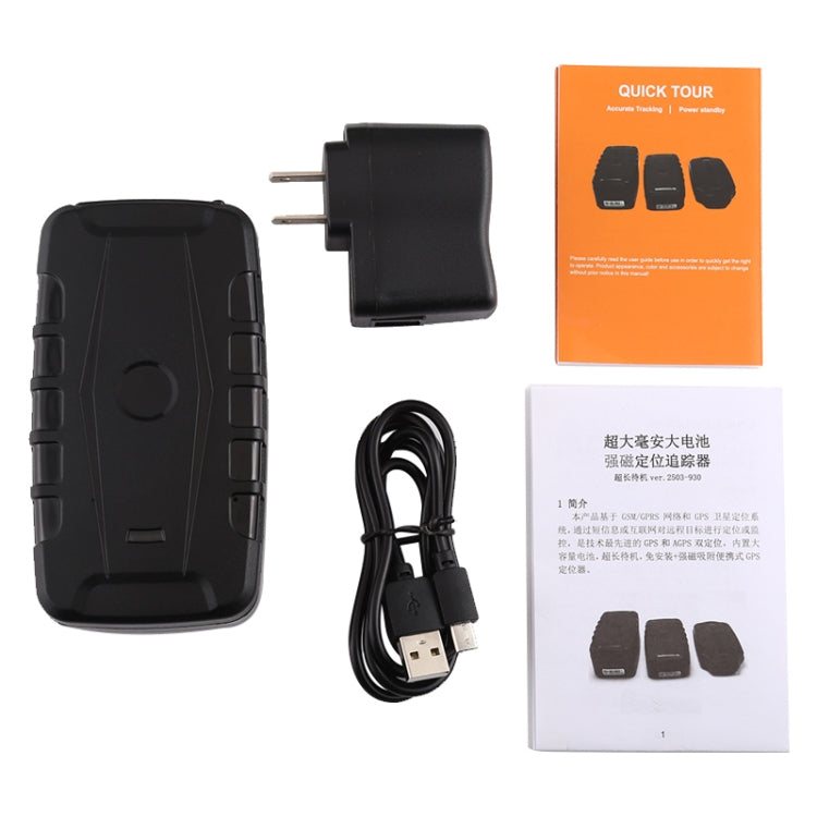 TK209B GPS Tracker for vehicles, showcasing its compact design and connectivity features.