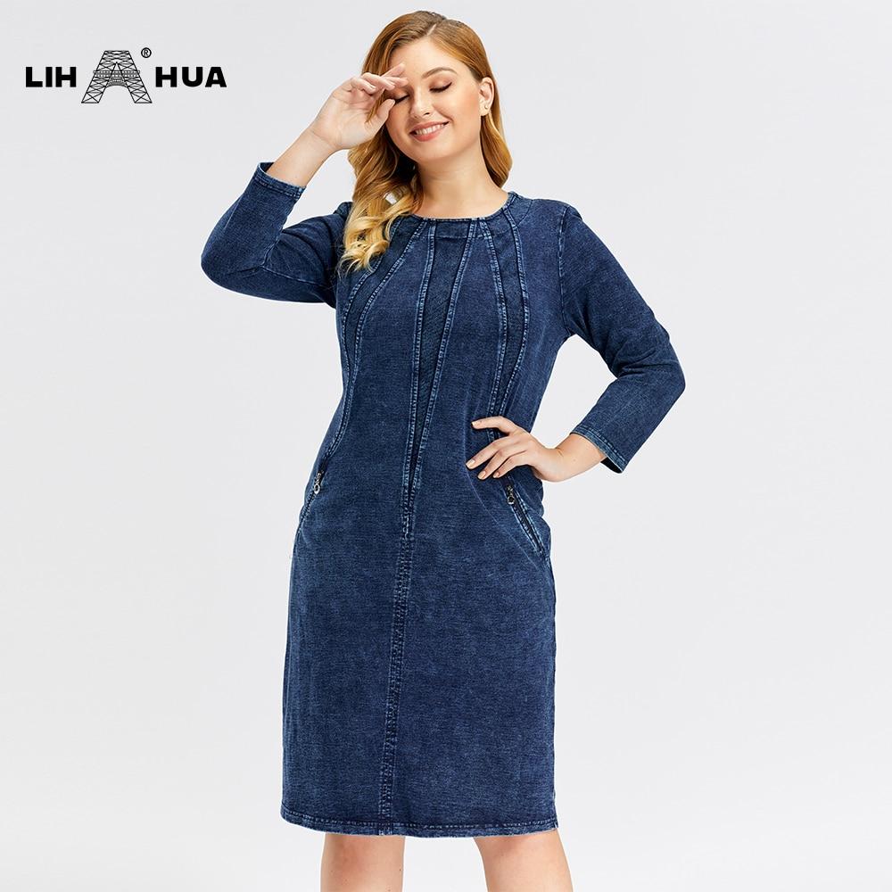 Women's Plus Size Denim Dress featuring premium stretch denim, slim fit, knee-length, and stylish shoulder pads.