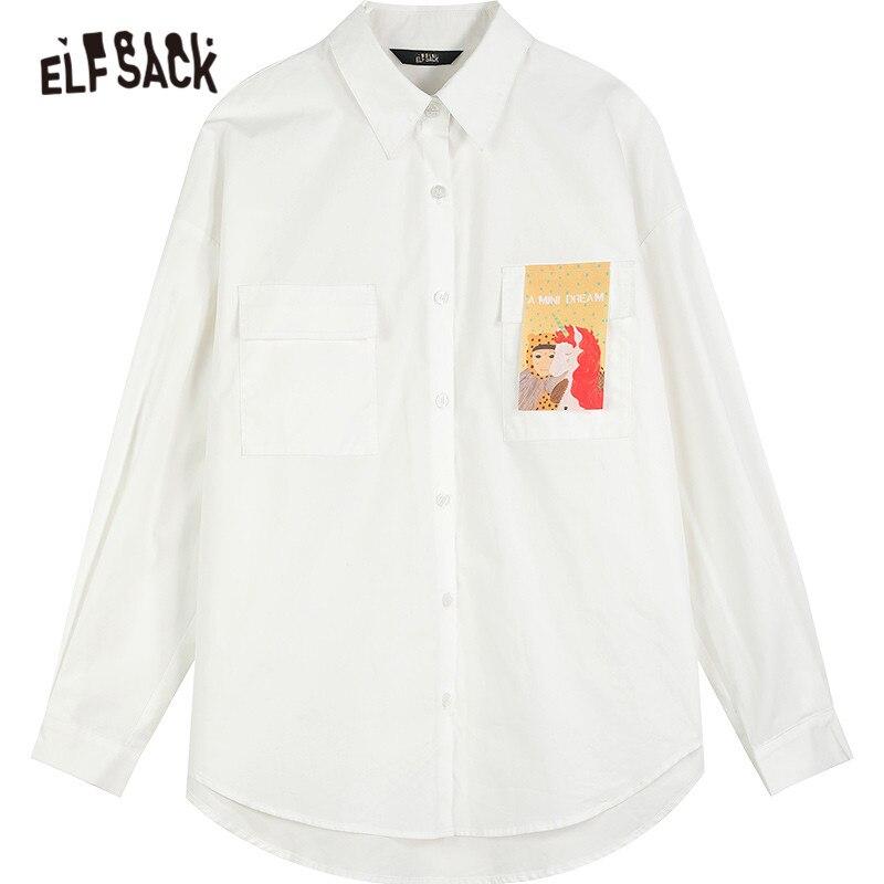 X Duan Ge Xin Cartoon Single Breasted Casual Shirt for women in black, blue, white, and gray colors, featuring a playful cartoon design.