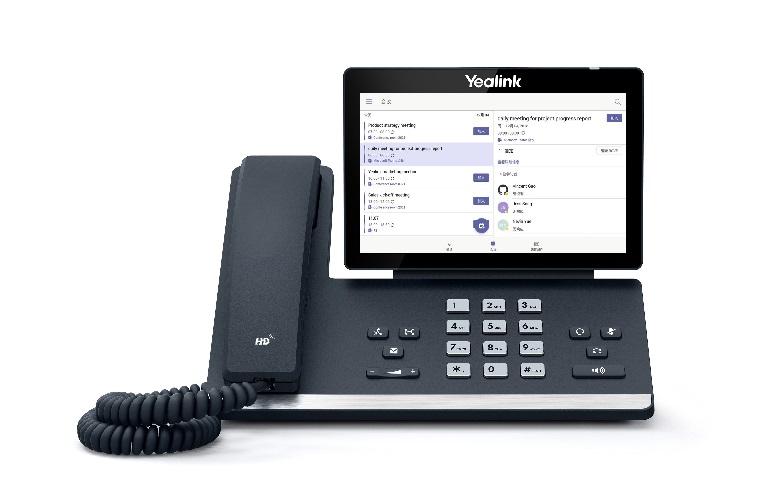 Yealink T56A 16 Line IP HD Android Phone with a 7-inch color touch screen, showcasing its sleek design and advanced features.