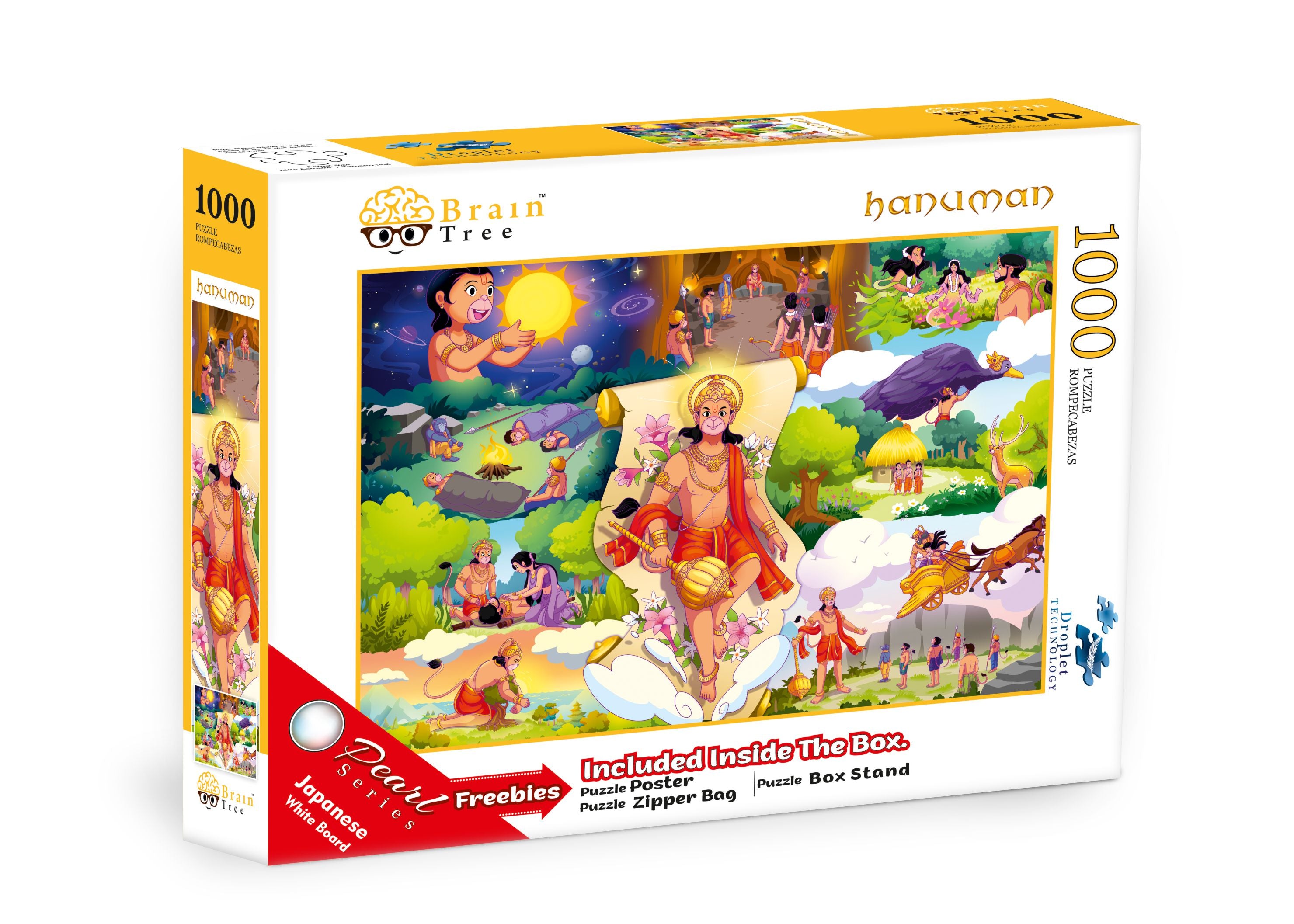 Hanuman Episode 1 Jigsaw Puzzle featuring vibrant artwork and unique pieces, showcasing Hindu mythology.