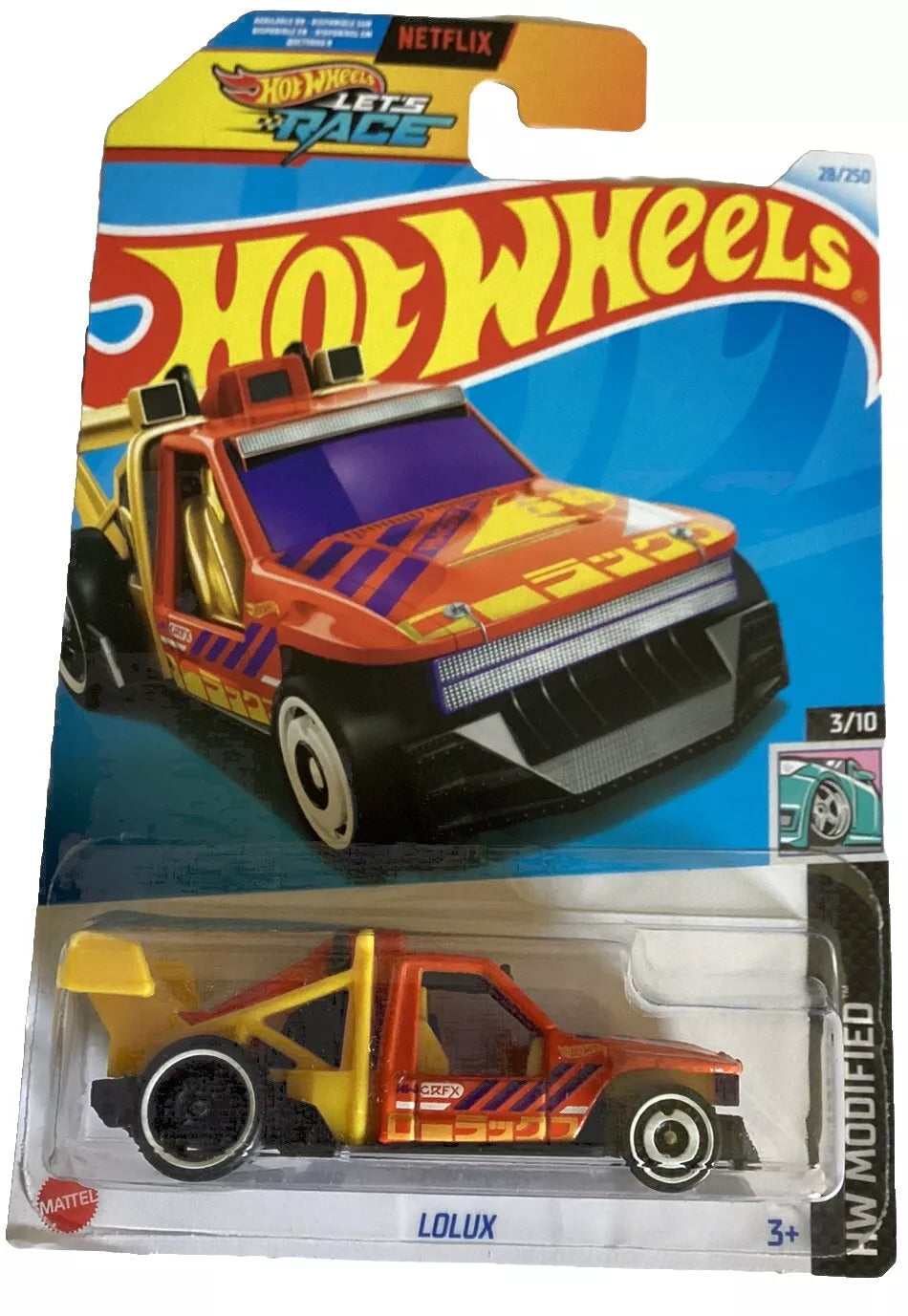 Hot Wheels HW Modified (2024) die-cast model in white and orange, showcasing intricate details and vibrant colors.
