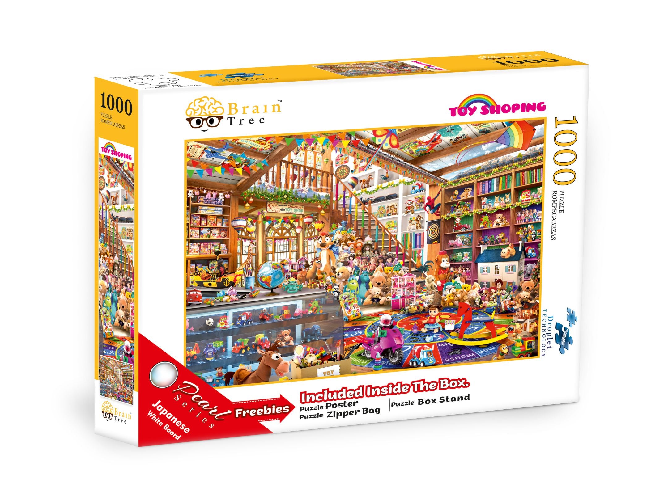 A colorful and detailed 1000-piece jigsaw puzzle featuring various toys, showcasing intricate designs and vibrant colors.