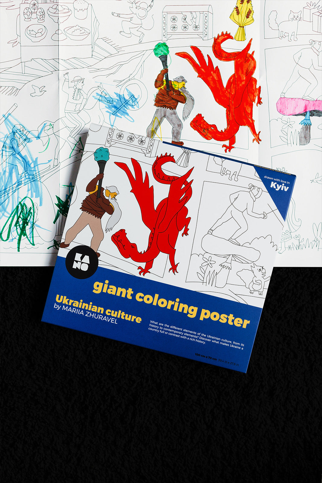 An XXL Ukrainian culture coloring poster featuring intricate designs representing various cultural elements, created by Mariia Zhuravel.