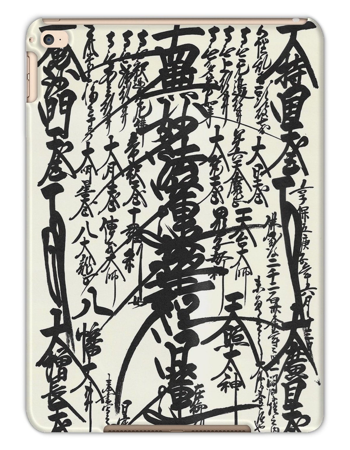 Oriental Design Tablet Case showcasing intricate patterns and durable shatterproof plastic for tablet protection.