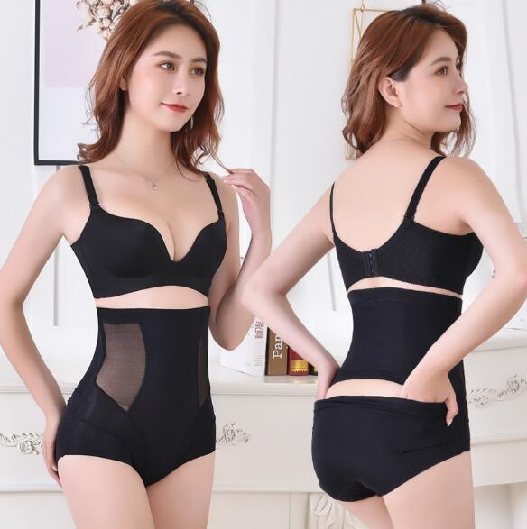 Main EP Products Postpartum High Waisted Tuck Pants Thin Corset Buttock image