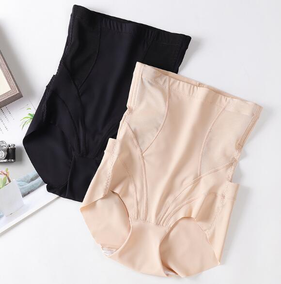 EP Products Postpartum High Waisted Tuck Pants in black, designed for postpartum recovery with a high waist and breathable fabric.