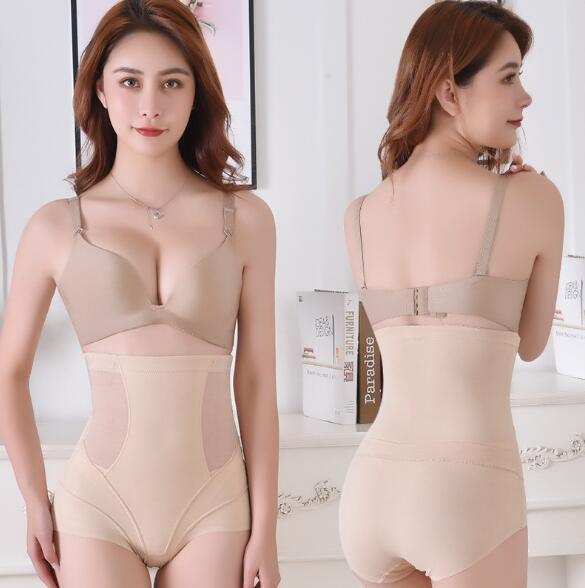 EP Products Postpartum High Waisted Tuck Pants in black, designed for postpartum recovery with a high waist and breathable fabric.