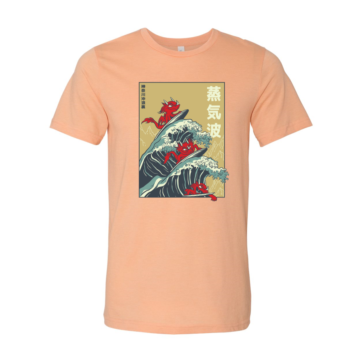 A vibrant Dragons Surfing Waves T-shirt featuring colorful graphics of dragons riding waves, perfect for surf enthusiasts.