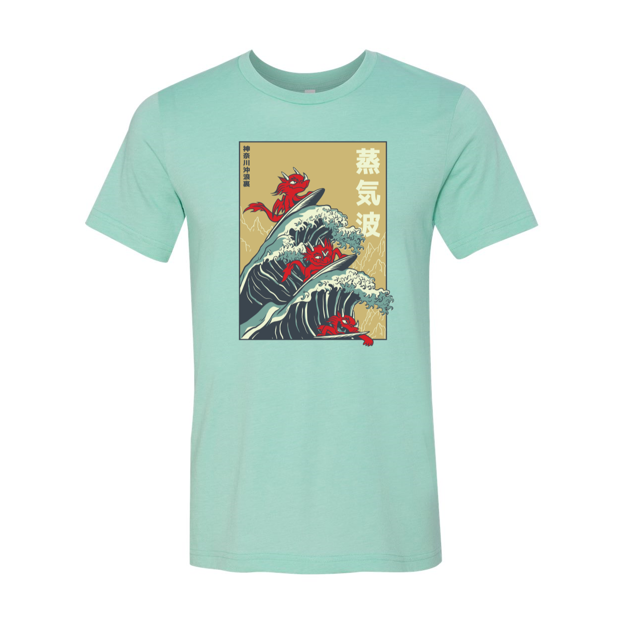A vibrant Dragons Surfing Waves T-shirt featuring colorful graphics of dragons riding waves, perfect for surf enthusiasts.