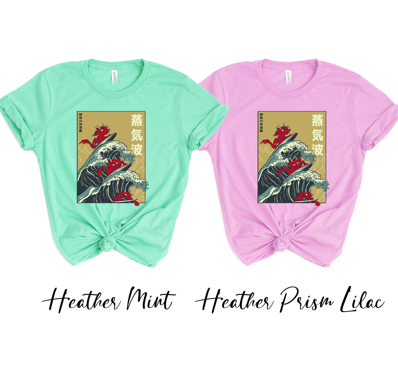 A vibrant Dragons Surfing Waves T-shirt featuring colorful graphics of dragons riding waves, perfect for surf enthusiasts.