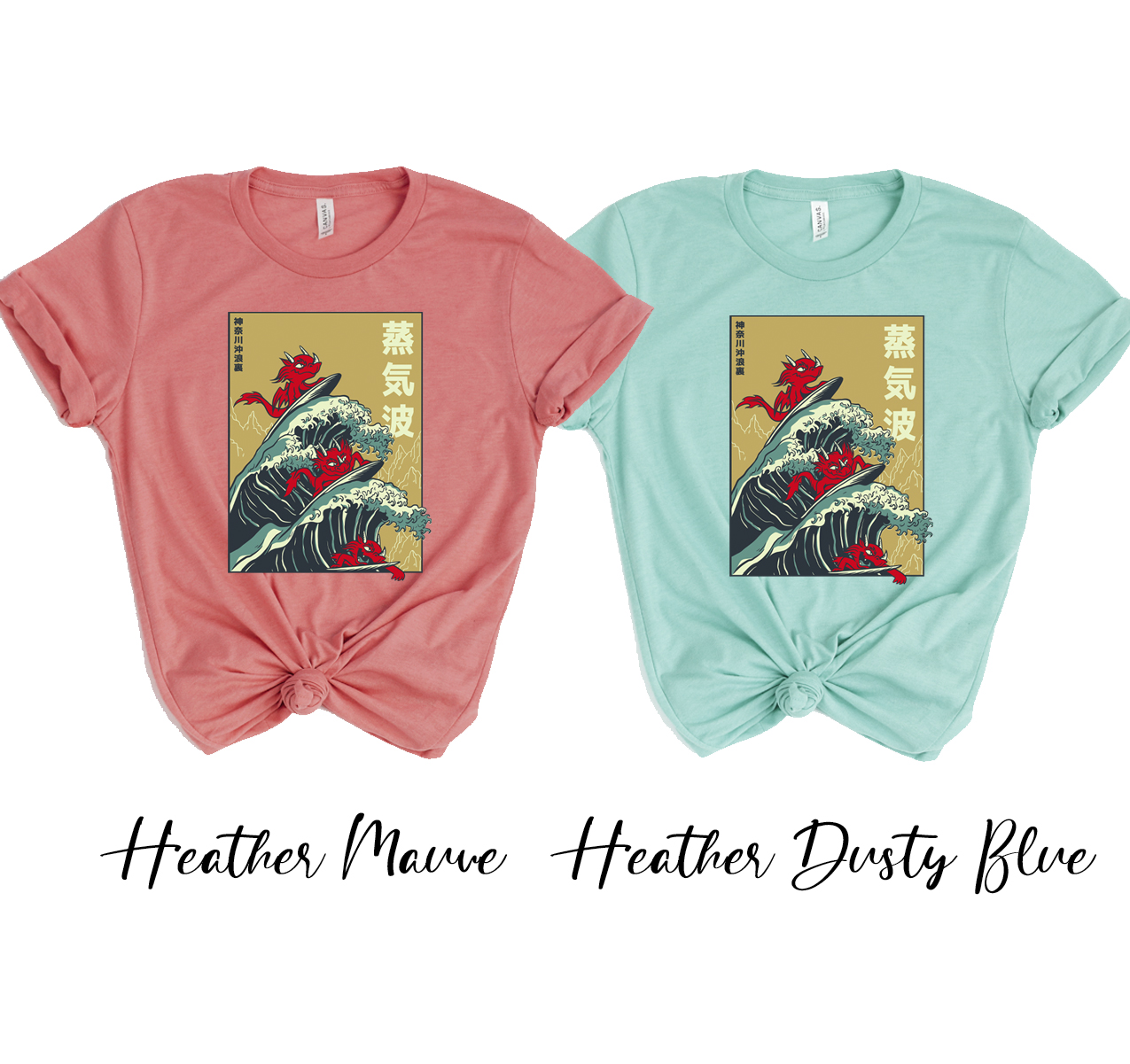 A vibrant Dragons Surfing Waves T-shirt featuring colorful graphics of dragons riding waves, perfect for surf enthusiasts.