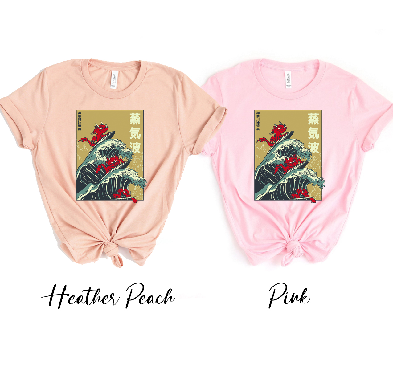 A vibrant Dragons Surfing Waves T-shirt featuring colorful graphics of dragons riding waves, perfect for surf enthusiasts.