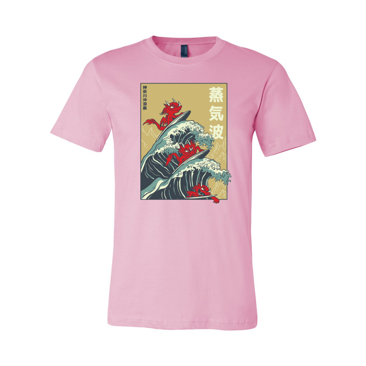 A vibrant Dragons Surfing Waves T-shirt featuring colorful graphics of dragons riding waves, perfect for surf enthusiasts.