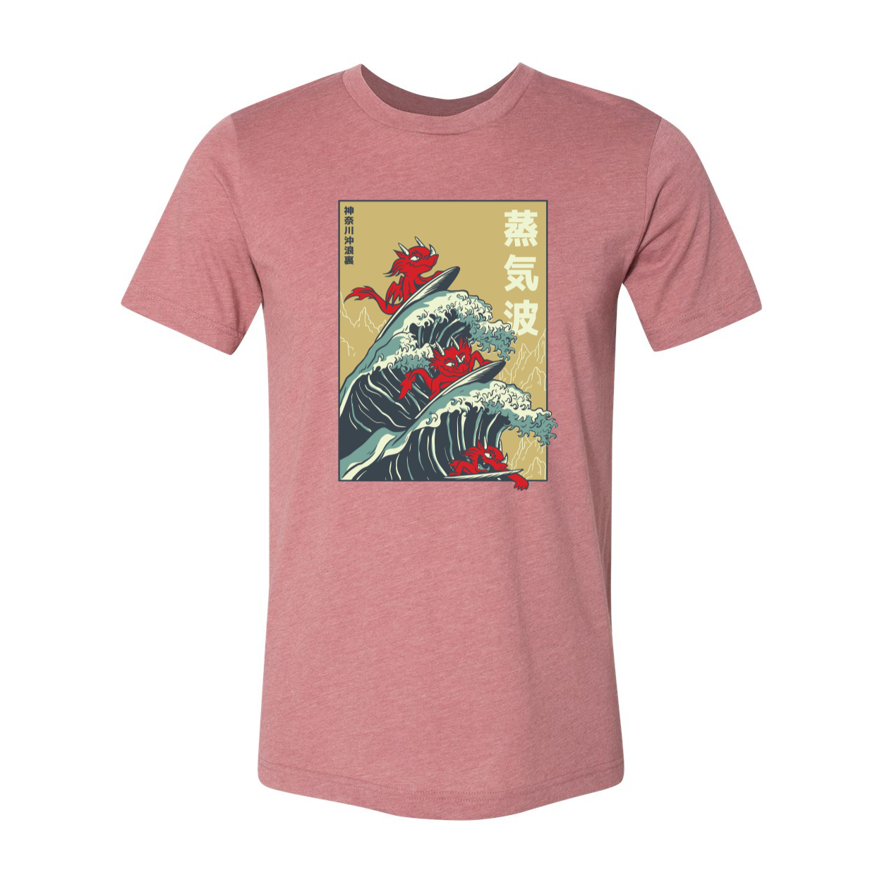 A vibrant Dragons Surfing Waves T-shirt featuring colorful graphics of dragons riding waves, perfect for surf enthusiasts.