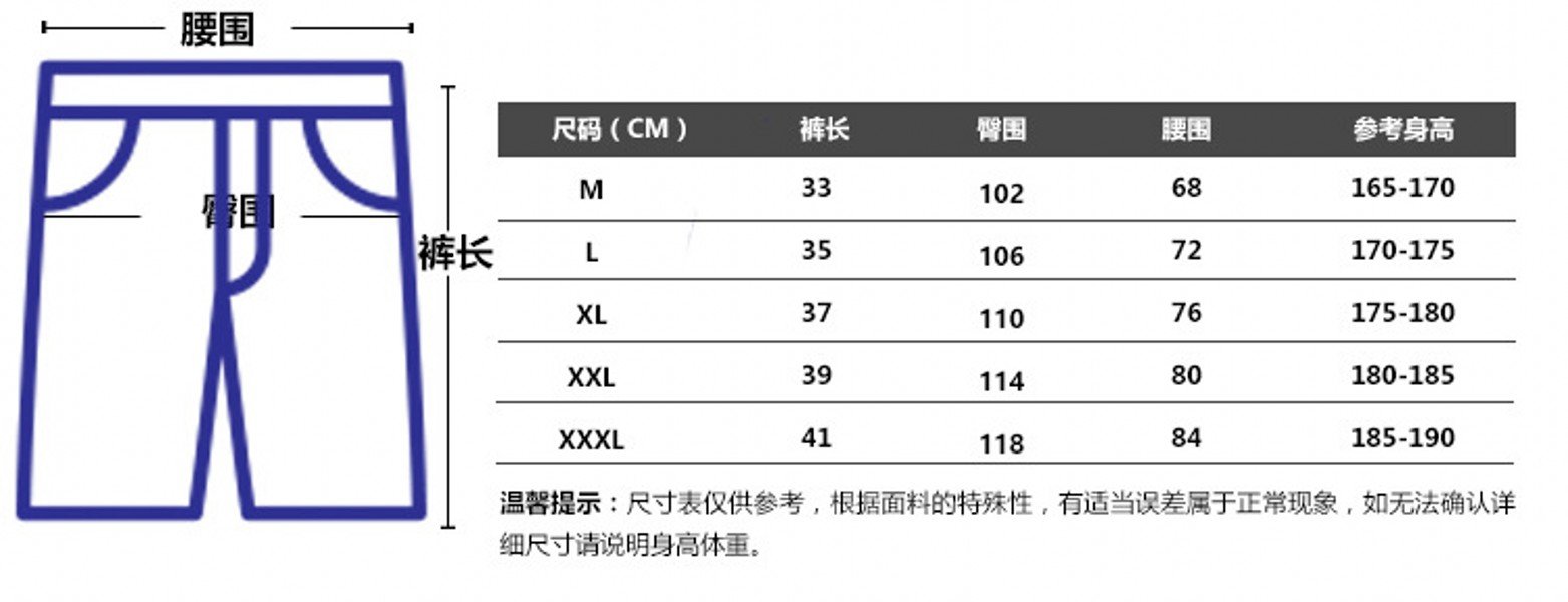 2020 Men's Running Shorts featuring a 2-in-1 design, made of lightweight polyester, ideal for jogging and fitness training.