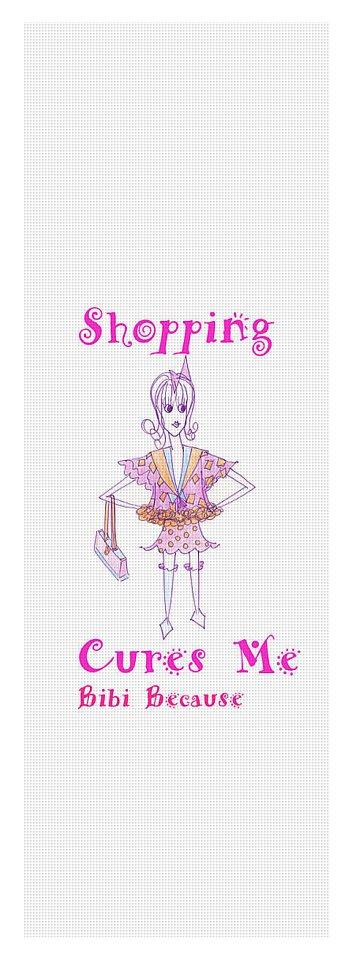 Bibi Because Shopping Cures Me yoga mat featuring a stylish design and textured black back for grip, with a black carrying bag.