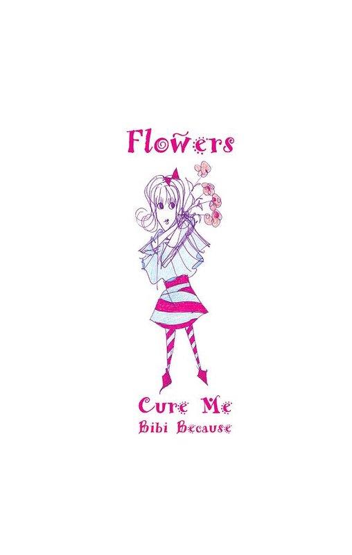 Flowers Cure Me Bibi Because art print by Sharon Tatem featuring vibrant flowers and intricate details.