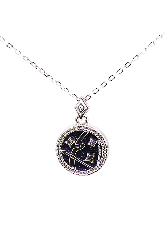 Elegant silver Sagittarius pendant necklace showcasing the zodiac sign.