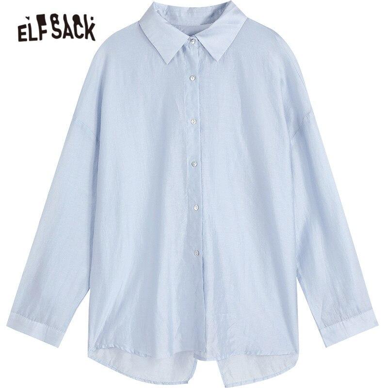 A stylish Solid Pure Chic Single Breasted Casual Minimalist Shirt for women, featuring a turn-down collar and full-length sleeves, perfect for summer wear.