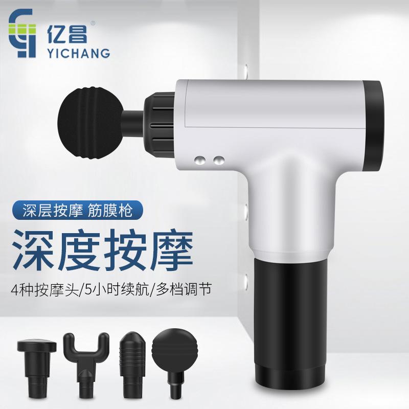 Stock Massage Gun with multiple massage heads for muscle relaxation and recovery.
