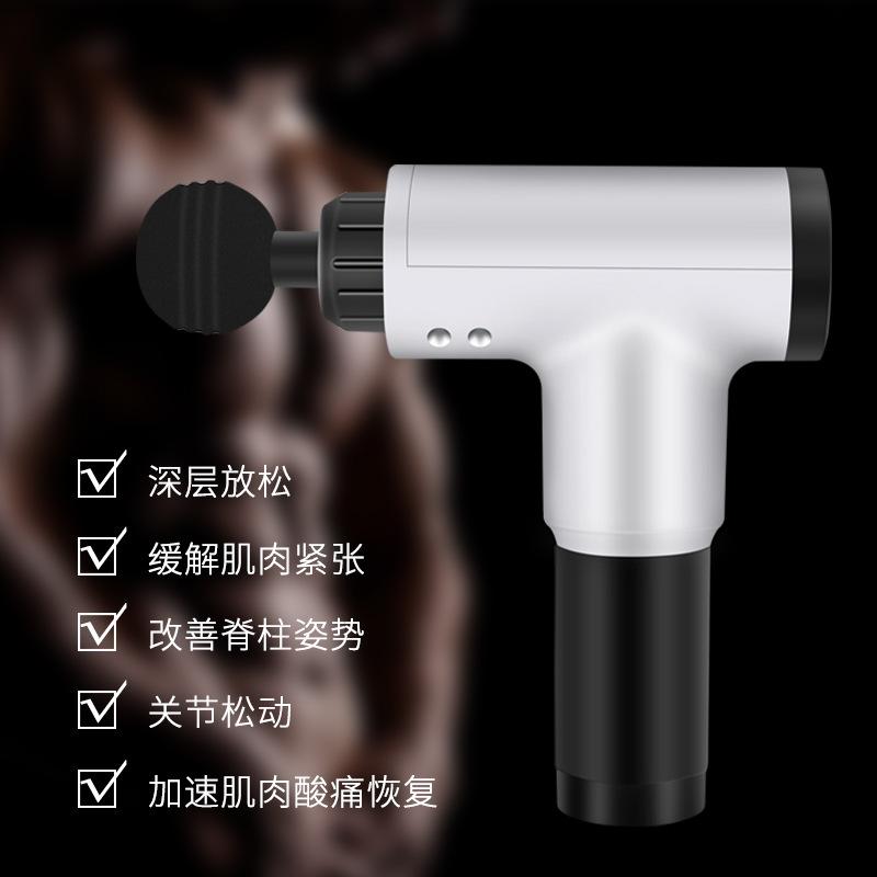 Stock Massage Gun with multiple massage heads for muscle relaxation and recovery.